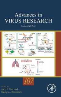 免疫病理学<br>Immunopathology (Advances in Virus Research)