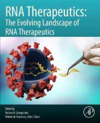 RNA治療法の進化<br>RNA Therapeutics : The Evolving Landscape of RNA Therapeutics