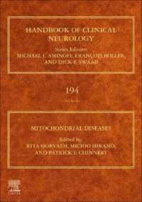 ミトコンドリア疾患<br>Mitochondrial Diseases (Handbook of Clinical Neurology)