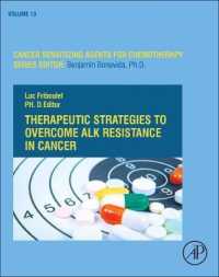 Therapeutic Strategies to Overcome ALK Resistance in Cancer (Cancer Sensitizing Agents for Chemotherapy)