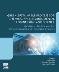 Green Sustainable Process for Chemical and Environmental Engineering and Science : Analytical Techniques for Environmental and Industrial Analysis