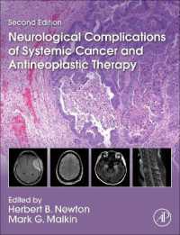 Neurological Complications of Systemic Cancer and Antineoplastic Therapy （2ND）