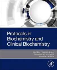 生化学・臨床生化学プロトコル<br>Protocols in Biochemistry and Clinical Biochemistry