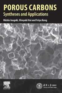 多孔炭素：合成と応用<br>Porous Carbons : Syntheses and Applications