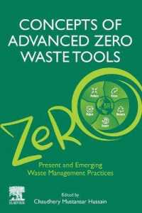 「ごみゼロ」のためのツールの理解<br>Concepts of Advanced Zero Waste Tools : Present and Emerging Waste Management Practices