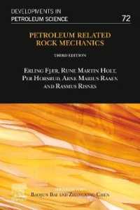 Petroleum Related Rock Mechanics (Developments in Petroleum Science) （3RD）