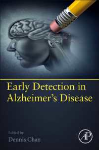 Early Detection in Alzheimer's Disease : Biological and Technological Advances