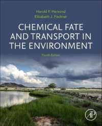 環境中の化学的分解・移動（テキスト・第４版）<br>Chemical Fate and Transport in the Environment （4TH）