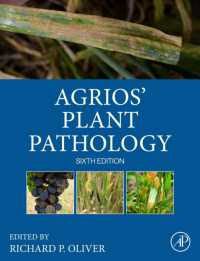 アグリオ植物病理学（第６版）<br>Agrios' Plant Pathology （6TH）