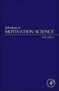 Advances in Motivation Science (Advances in Motivation Science)