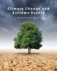 気候変動と異常気象<br>Climate Change and Extreme Events