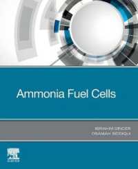アンモニア燃料電池<br>Ammonia Fuel Cells