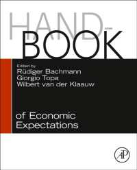 経済学的期待ハンドブック<br>Handbook of Economic Expectations