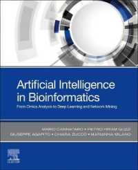 人工知能と生物情報学<br>Artificial Intelligence in Bioinformatics : From Omics Analysis to Deep Learning and Network Mining