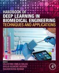 生体医工学における深層学習ハンドブック<br>Handbook of Deep Learning in Biomedical Engineering : Techniques and Applications