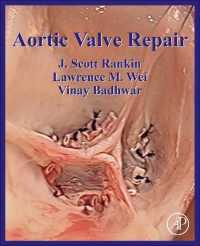大動脈弁修復<br>Aortic Valve Repair
