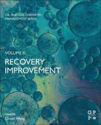 Recovery Improvement (Oil and Gas Chemistry Management Series)