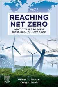 地球気候変動危機とネットゼロへの道<br>Reaching Net Zero : What It Takes to Solve the Global Climate Crisis