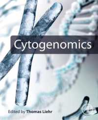 細胞ゲノム学<br>Cytogenomics
