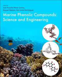 海洋フェノール類化合物の科学と工学<br>Marine Phenolic Compounds : Science and Engineering