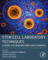 幹細胞実験技法ガイド<br>Stem Cell Laboratory Techniques : A Guide for Researchers and Students
