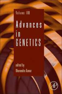 Advances in Genetics (Advances in Genetics)