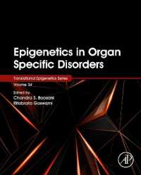 Epigenetics in Organ Specific Disorders (Translational Epigenetics)