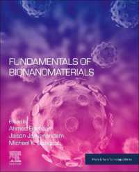 Fundamentals of Bionanomaterials (Micro & Nano Technologies)