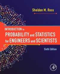 理工系のための確率・統計入門（第６版）<br>Introduction to Probability and Statistics for Engineers and Scientists （6TH）