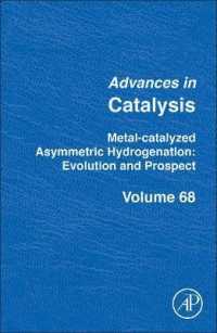 Metal-Catalyzed Asymmetric Hydrogenation. Evolution and Prospect (Advances in Catalysis)