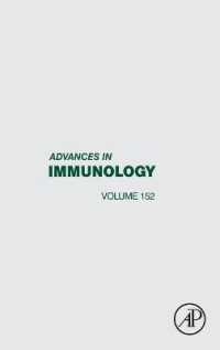 Advances in Immunology (Advances in Immunology)
