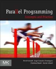 並行プログラミング（テキスト）<br>Parallel Programming : Concepts and Practice