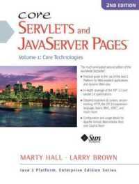 Core Servlets and Javaserver Pages : Core Technologies 〈1〉 （2 SUB）