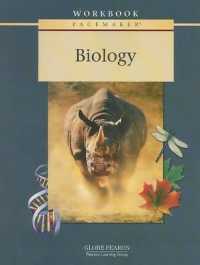 Pacemaker Biology (Pacemaker (Paperback)) （3RD）
