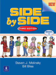 Side by Side : Book 1