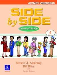 Side by Side (3e) 4 Workbook （3 REV ED）
