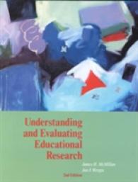 Understanding and Evaluating Educational Research （2nd ed.）