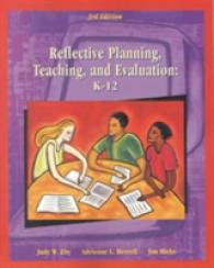 Reflective Planning, Teaching, and Evaluation : K-12 （3TH）