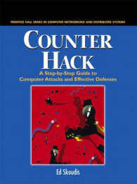 Counter Hack : A Step-By-Step Guide to Computer Attacks and Effective Defenses (Prentice Hall Series in Computer Networking and Distributed Systems)