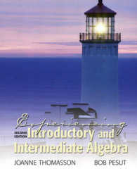 Experiencing Introductory and Intermediate Algebra -- Hardback （2 Rev ed）