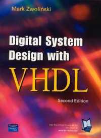 Digital System Design with Vhdl （2ND）