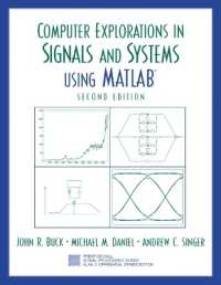 Computer Explorations in Signals and Systems Using MATLAB （2ND）