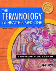 The Terminology of Health and Medicine: a Self-Instructional Program （2nd ed.）