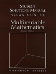 Multivariable Mathematics （4 SOL STU）