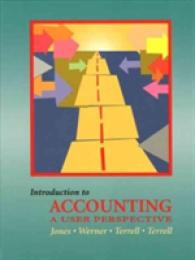 Introduction to Accounting and Ebiz （PCK）