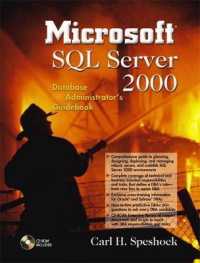 Microsoft SQL Server 2000 : Database Administrator's Guidebook （PAP/CDR）