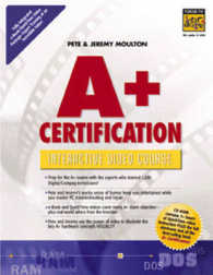 A+ Certification Interactive Video Course （CDR）