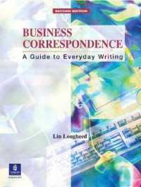 Business Correspondence (2/e) （2ND）