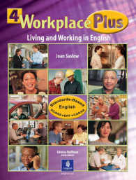 Workplace Plus : Living and Working in English （Student）