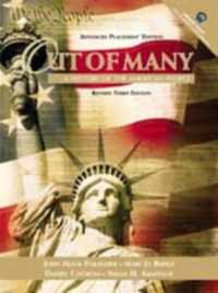 Out of Many : A History of the American People （3RD）